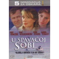 U Spavacoj Sobi - In The Bedroom